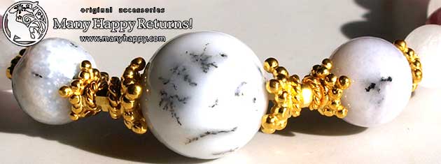 �p���[�X�g�[���u���X���b�g