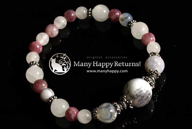 �p���[�X�g�[���u���X���b�g