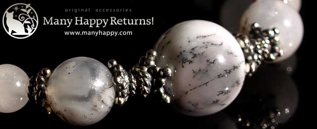 �p���[�X�g�[���u���X���b�g