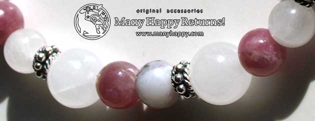 �p���[�X�g�[���u���X���b�g