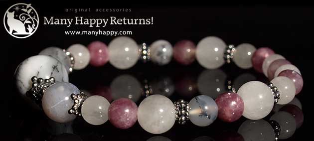 �p���[�X�g�[���u���X���b�g