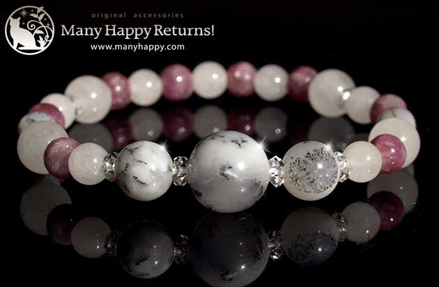 �p���[�X�g�[���u���X