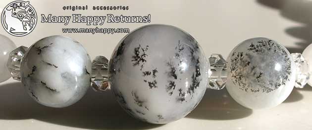 �p���[�X�g�[���u���X���b�g