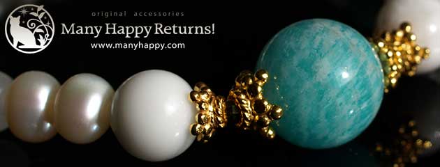 �p���[�X�g�[���u���X���b�g