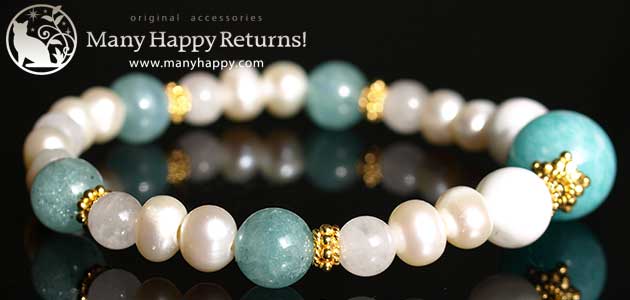 �p���[�X�g�[���u���X���b�g