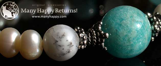 �p���[�X�g�[���u���X���b�g