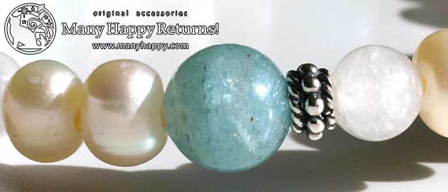 �p���[�X�g�[���u���X���b�g