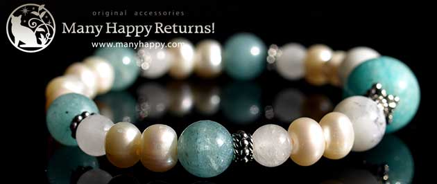 �p���[�X�g�[���u���X���b�g