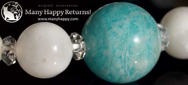 �p���[�X�g�[���u���X���b�g