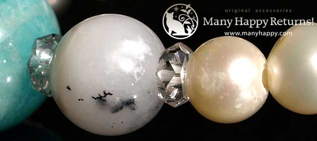 �p���[�X�g�[���u���X���b�g