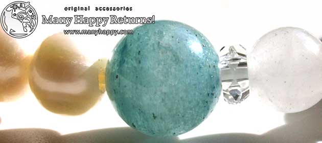 �p���[�X�g�[���u���X���b�g