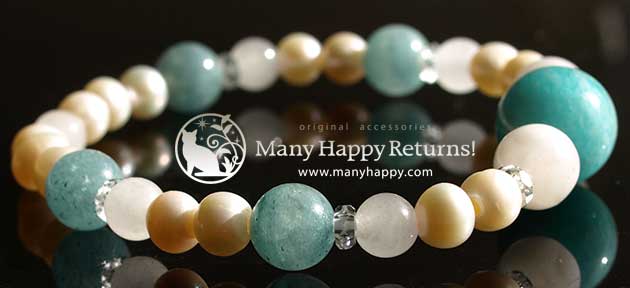 �p���[�X�g�[���u���X���b�g