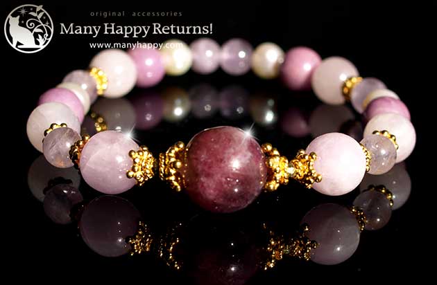 �p���[�X�g�[���u���X