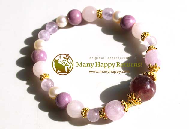 �p���[�X�g�[���u���X���b�g