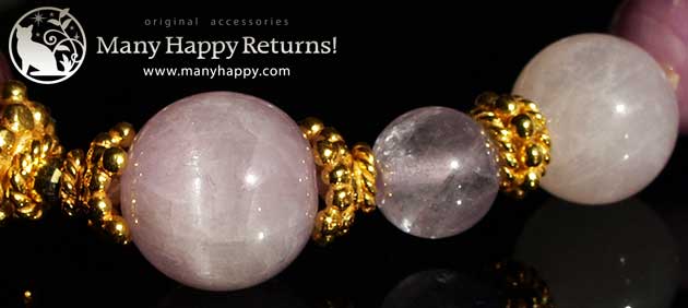 �p���[�X�g�[���u���X���b�g