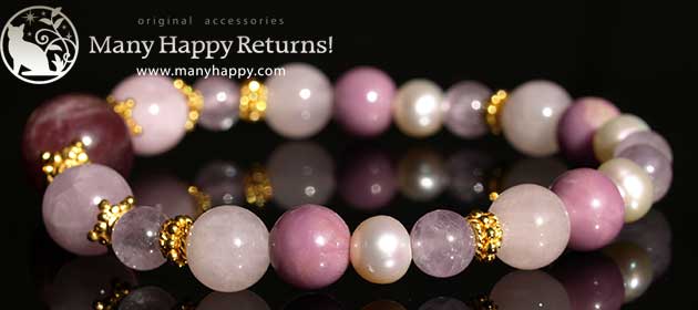 �p���[�X�g�[���u���X���b�g