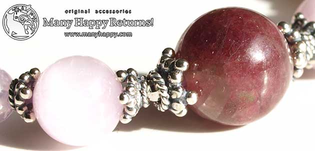 �p���[�X�g�[���u���X���b�g