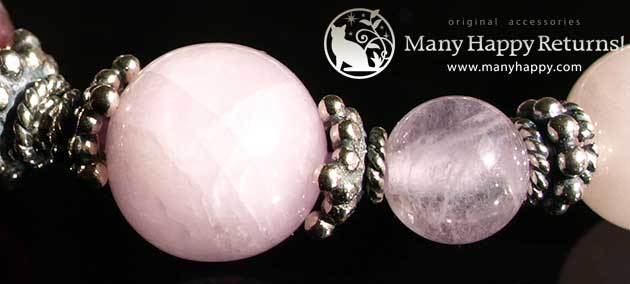 �p���[�X�g�[���u���X���b�g