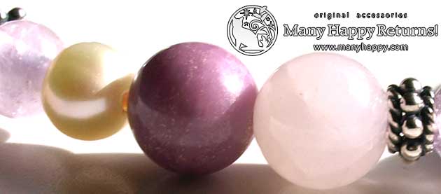 �p���[�X�g�[���u���X���b�g