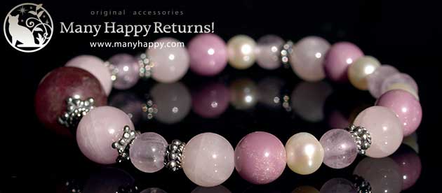 �p���[�X�g�[���u���X���b�g