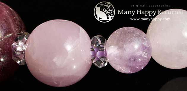 �p���[�X�g�[���u���X���b�g