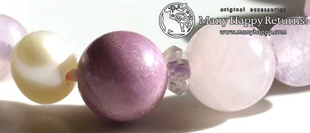 �p���[�X�g�[���u���X���b�g