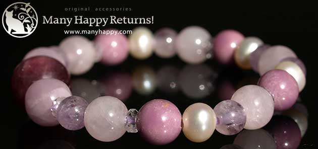 �p���[�X�g�[���u���X���b�g