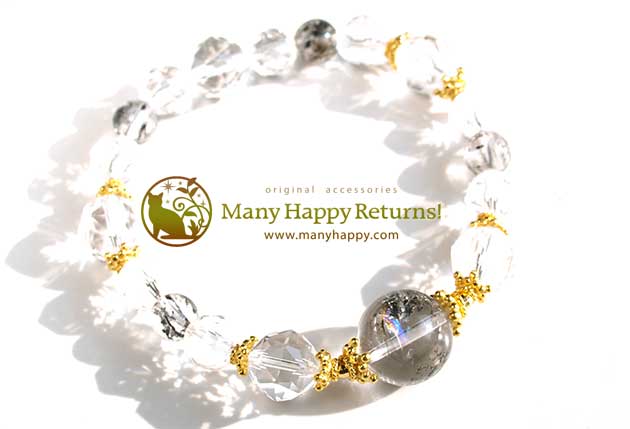 �p���[�X�g�[���u���X���b�g