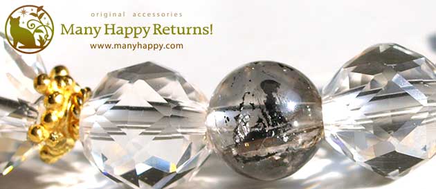 �p���[�X�g�[���u���X���b�g