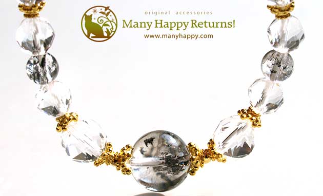 �p���[�X�g�[���u���X���b�g