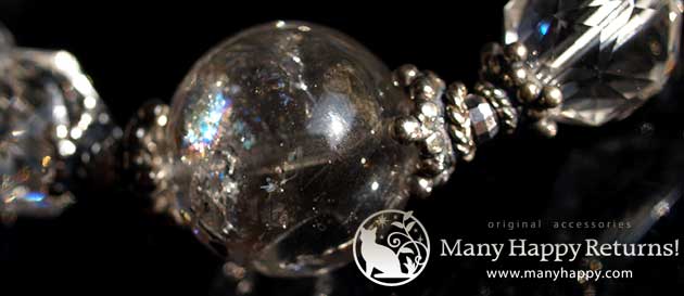 �p���[�X�g�[���u���X���b�g