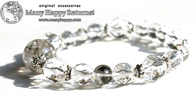 �p���[�X�g�[���u���X���b�g