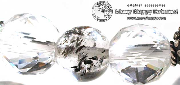 �p���[�X�g�[���u���X���b�g