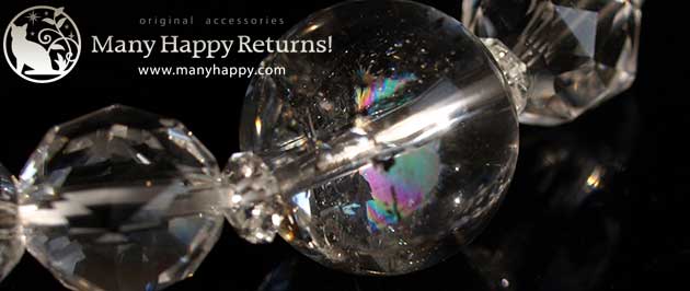 �p���[�X�g�[���u���X���b�g