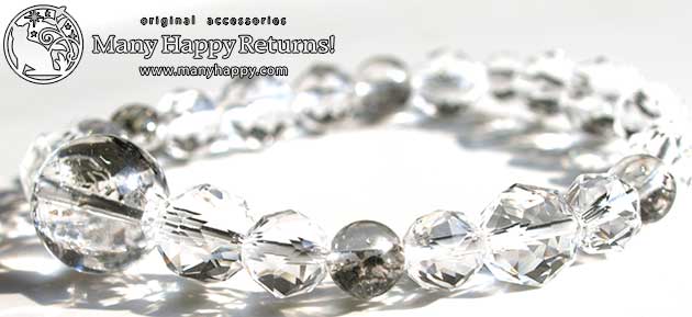 �p���[�X�g�[���u���X���b�g