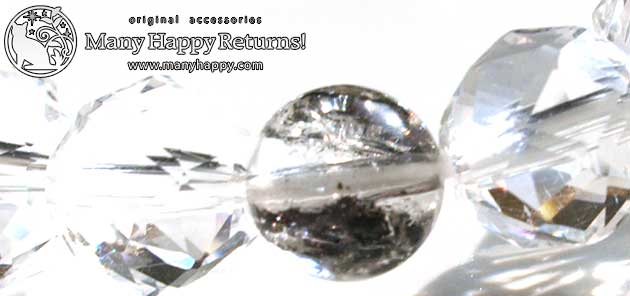 �p���[�X�g�[���u���X���b�g