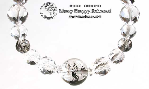 �p���[�X�g�[���u���X���b�g