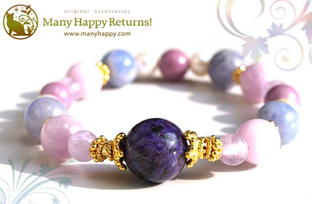 �p���[�X�g�[���u���X