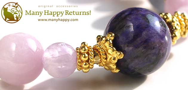 �p���[�X�g�[���u���X���b�g