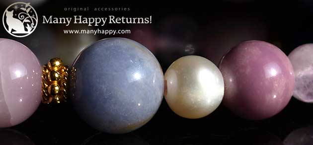 �p���[�X�g�[���u���X���b�g