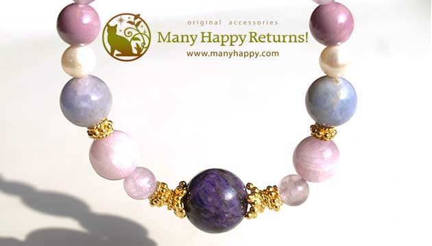 �p���[�X�g�[���u���X���b�g