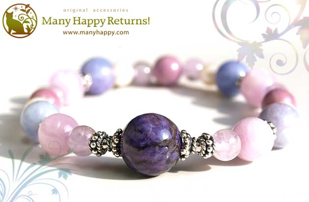 �p���[�X�g�[���u���X