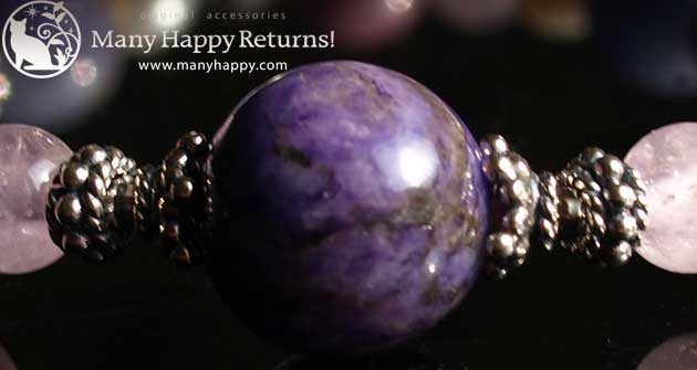 �p���[�X�g�[���u���X���b�g