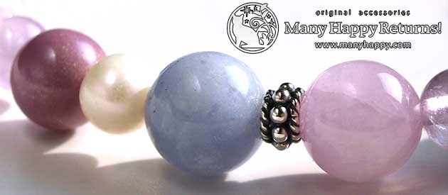 �p���[�X�g�[���u���X���b�g