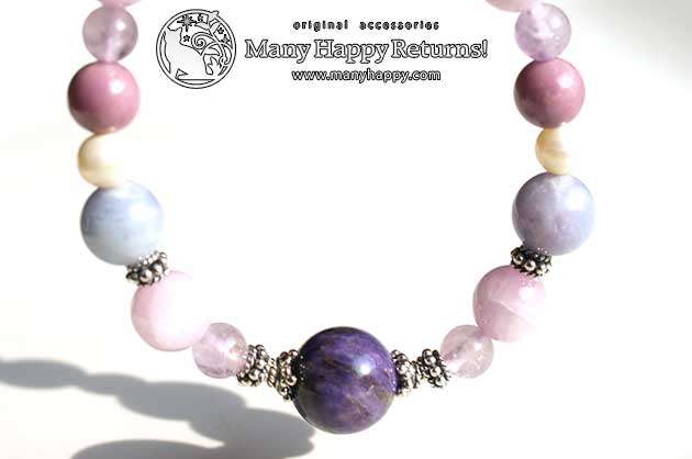 �p���[�X�g�[���u���X���b�g