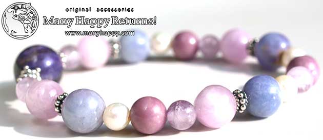 �p���[�X�g�[���u���X���b�g