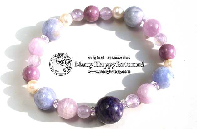 �p���[�X�g�[���u���X���b�g