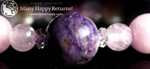 �p���[�X�g�[���u���X���b�g