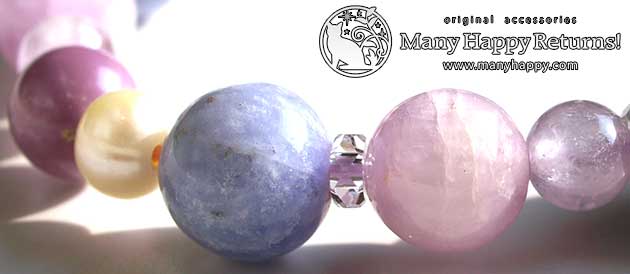 �p���[�X�g�[���u���X���b�g