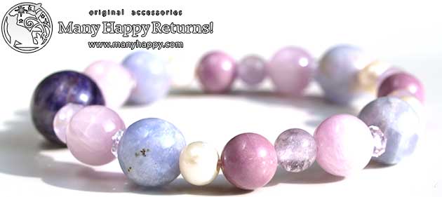 �p���[�X�g�[���u���X���b�g